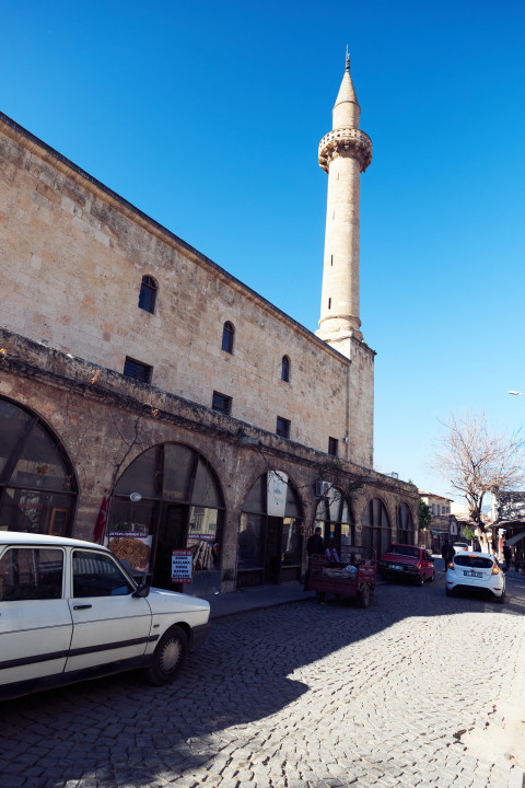 Adana Kozan tarihi Hoşkadem Camii